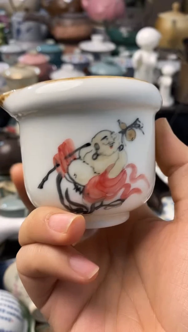 高端 茶壶 茶杯 茶具 轻轻微瑕