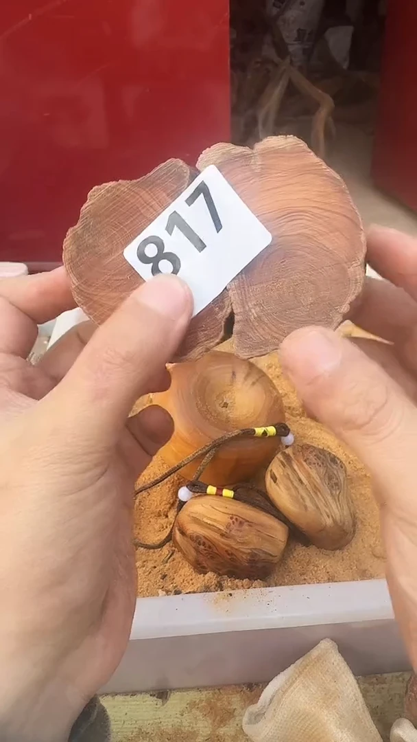 柏木（崖柏）太行陈化崖柏切片！随机（1单2片）817