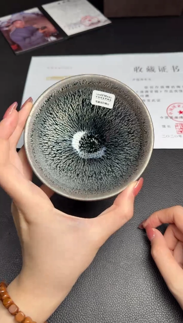 茶盏卢国伟钻石油滴送小口曜变4