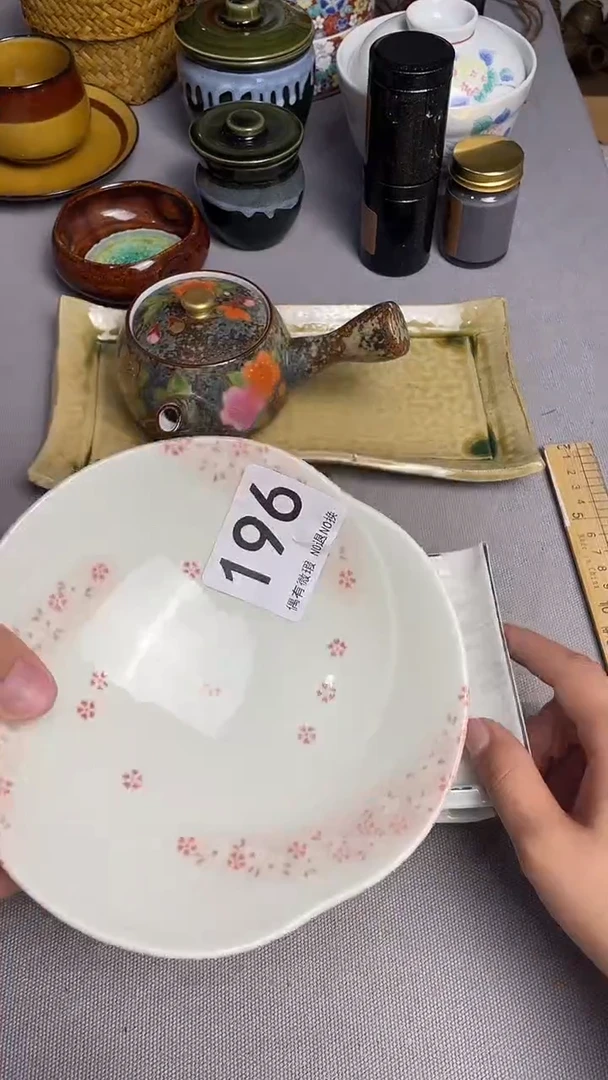 瓷器瓷器瓷器瓷器196