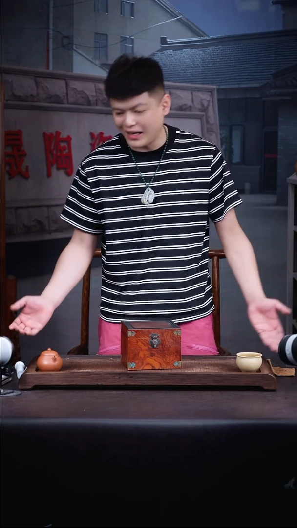 茶壶紫砂二号盒子