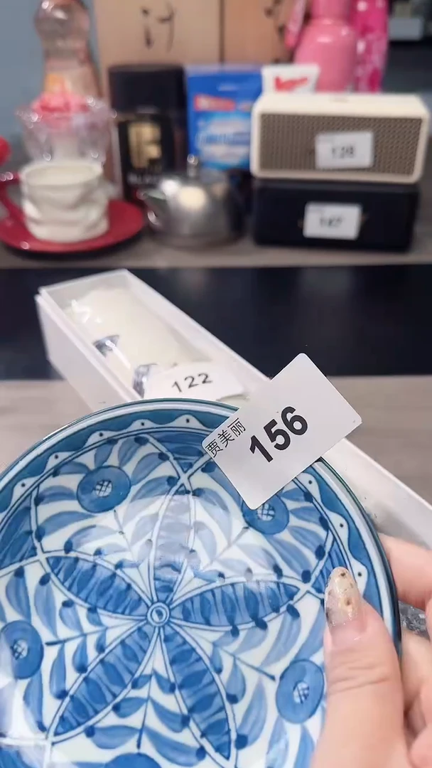 瓷片瓷片瓷片瓷片瓷片