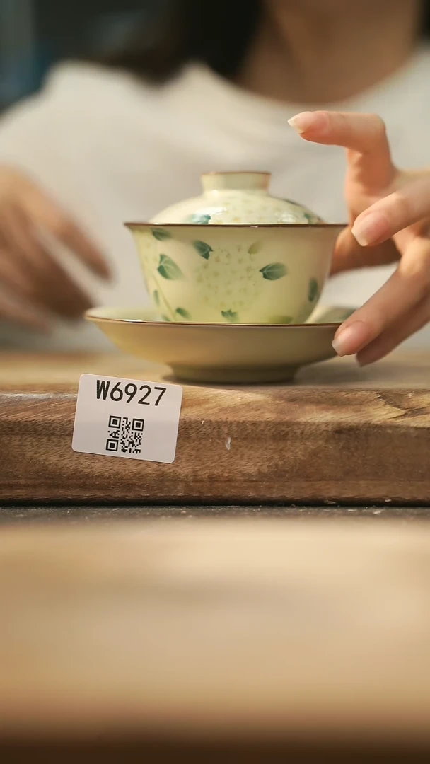 【闪购商品】【经典福利】/ 盖碗@@W6927