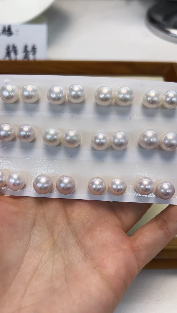 银S925镶嵌耳饰淡水珍珠9-10MM无核8A 多样性发货只发一对