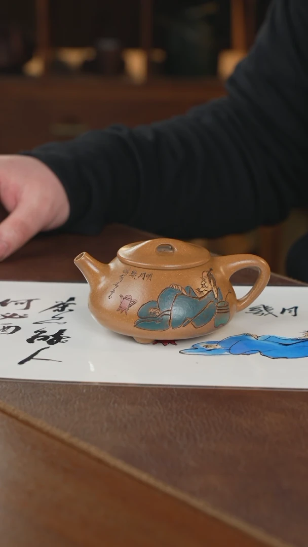 【闪购商品】紫砂茶壶紫砂壶紫砂壶