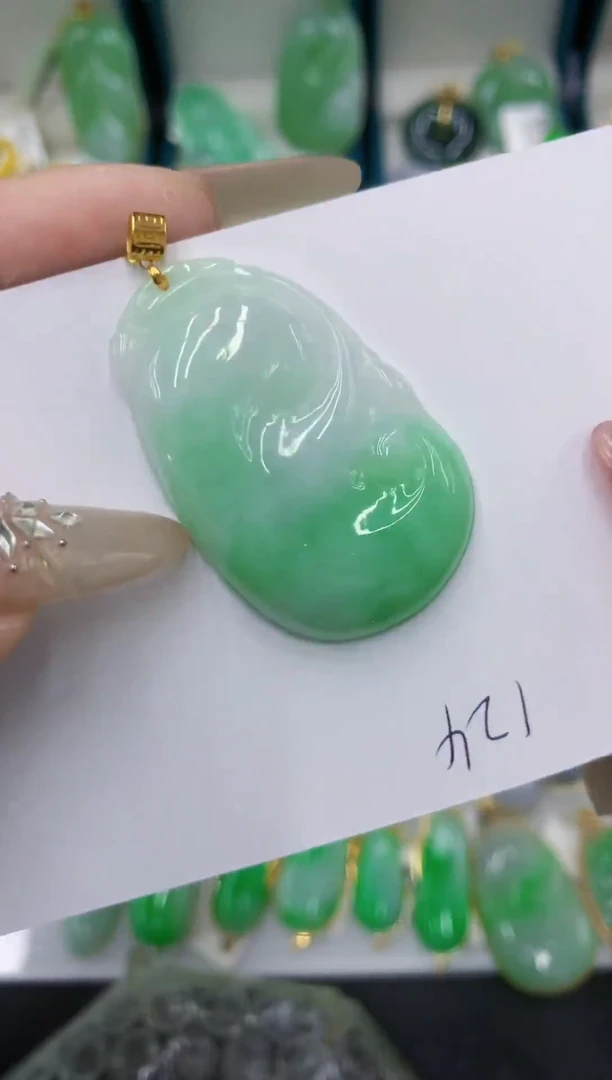 颈饰18K金镶嵌翡翠11111