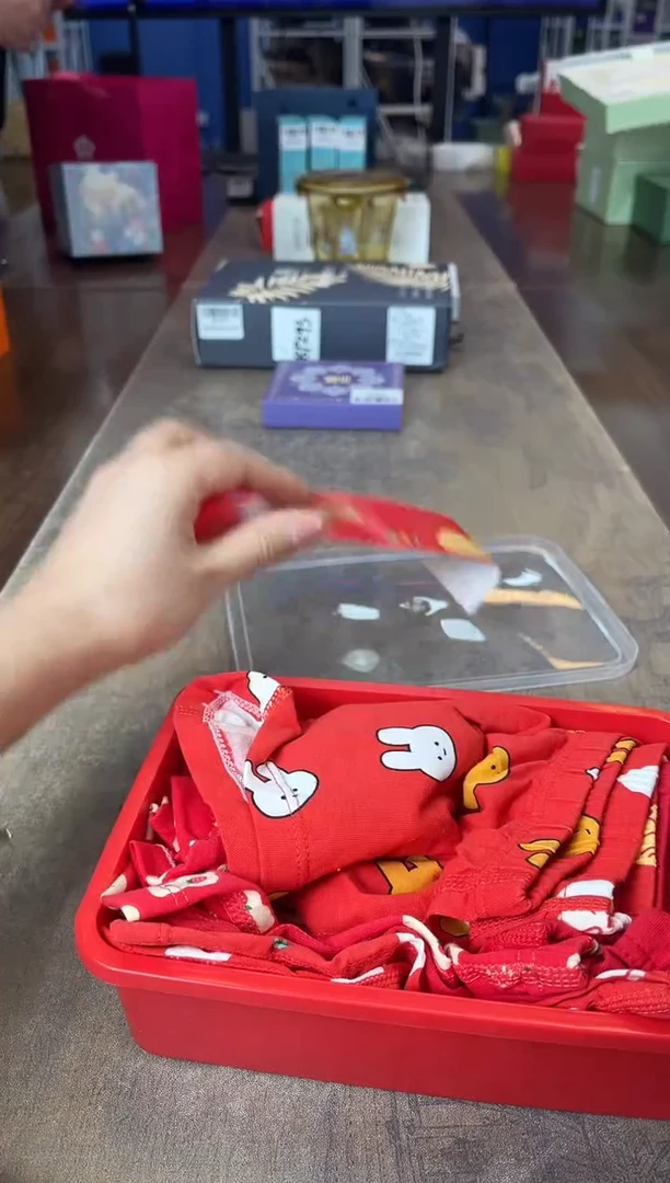 瓷片别算了真划算@@XQ3900