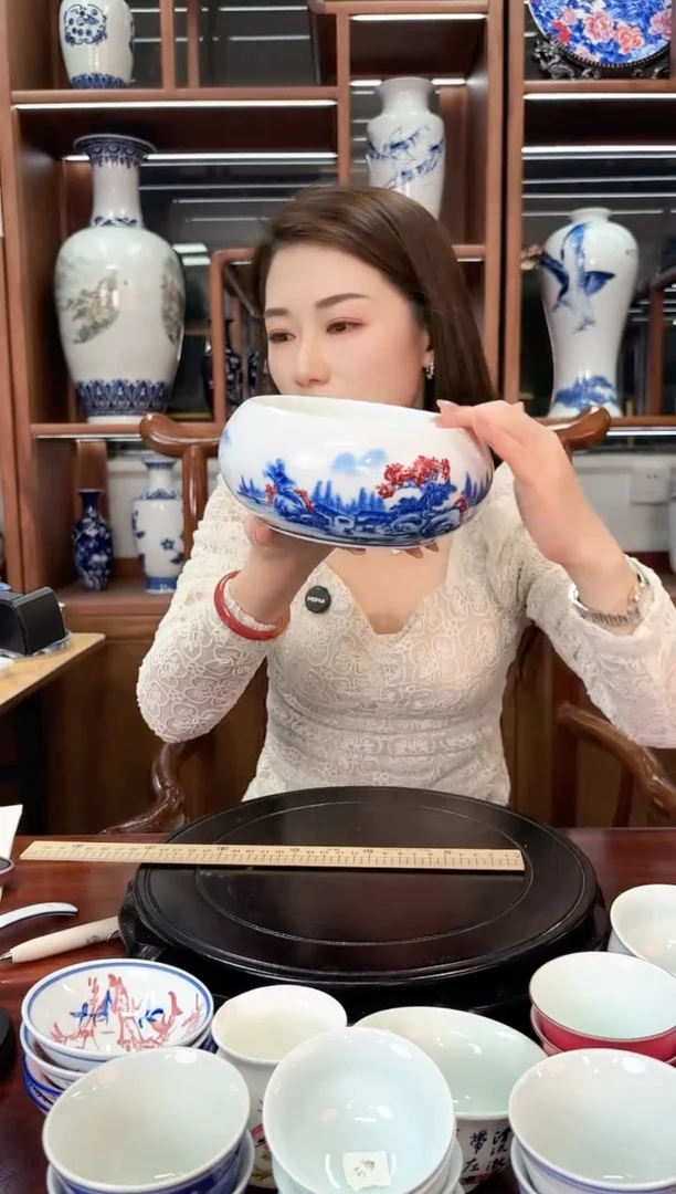 A41青花釉里红茶洗