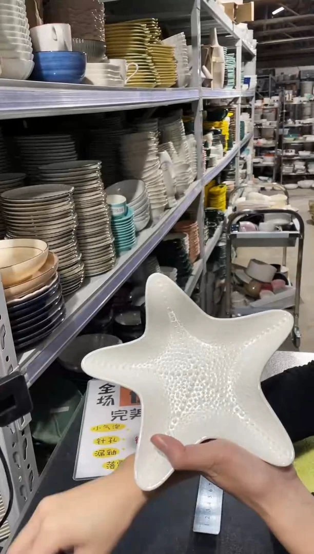 【闪购商品】碗719       两个做旧