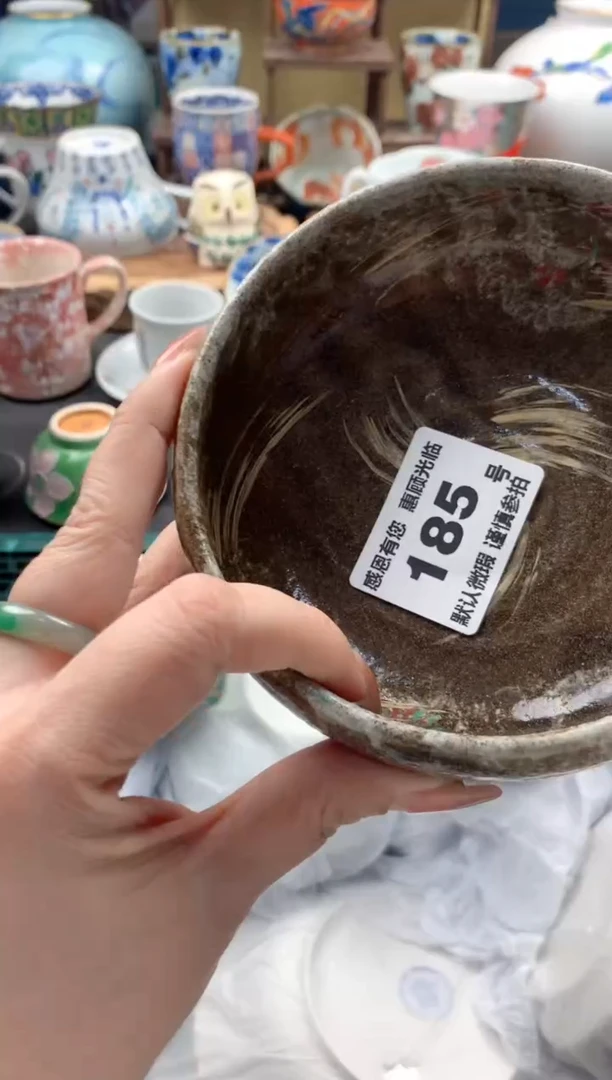 瓷片亚**物185号九姑娘工艺品瓷器