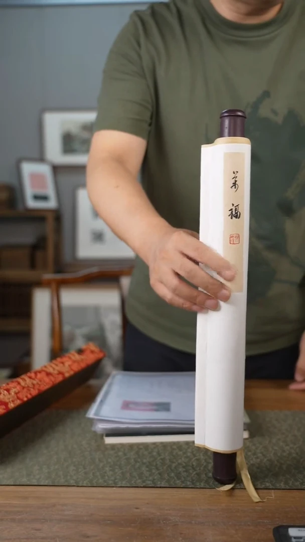 书法手书/绘同款作品-协会会员老师