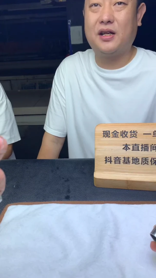 未镶嵌定制翡翠风**A312312123231