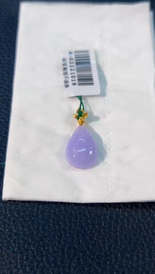 颈饰18K金镶嵌翡翠 缅料A货/支持复检/一件