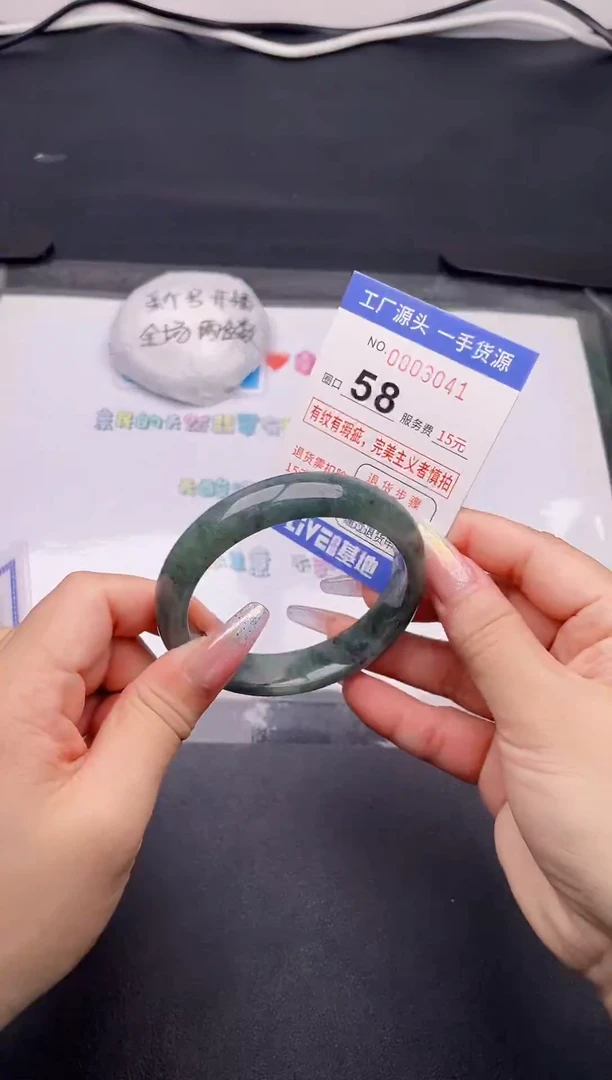 未镶嵌手镯翡翠41翡翠手镯未镶嵌