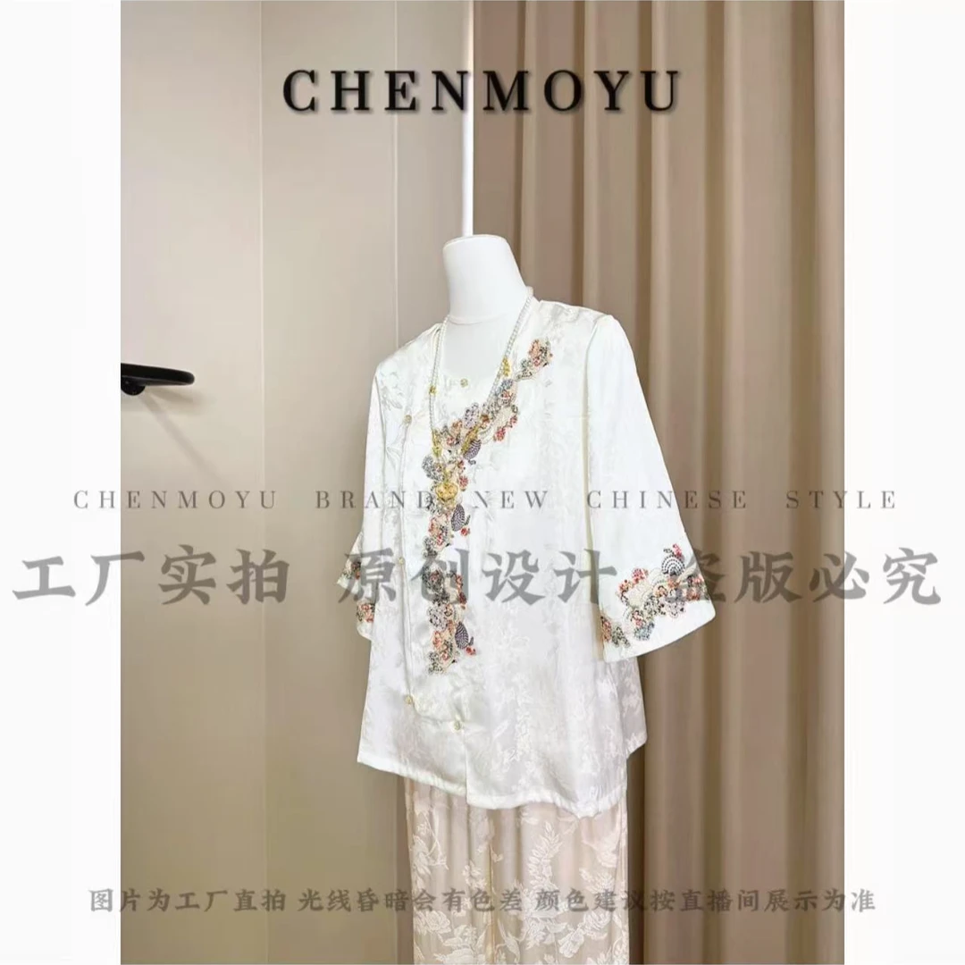 CHENMOYU【千丝寄】-超高级!!百搭遮肉打底上衣-25155005