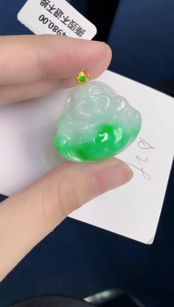 颈饰18K金镶嵌翡翠天然翡翠缅甸A货