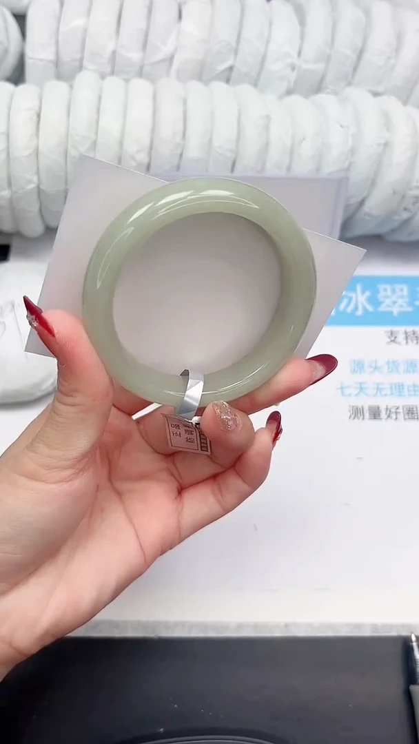 未镶嵌手镯石英质玉106-54.5DK