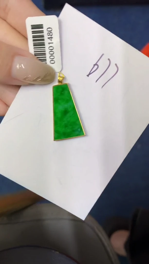 翡翠18K金镶嵌颈饰缅甸天然翡翠A货