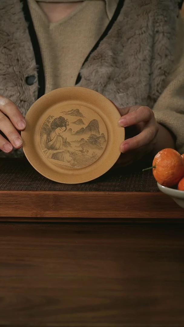 【闪购商品】紫砂茶盘 紫砂茶盘 段泥带刻绘美女