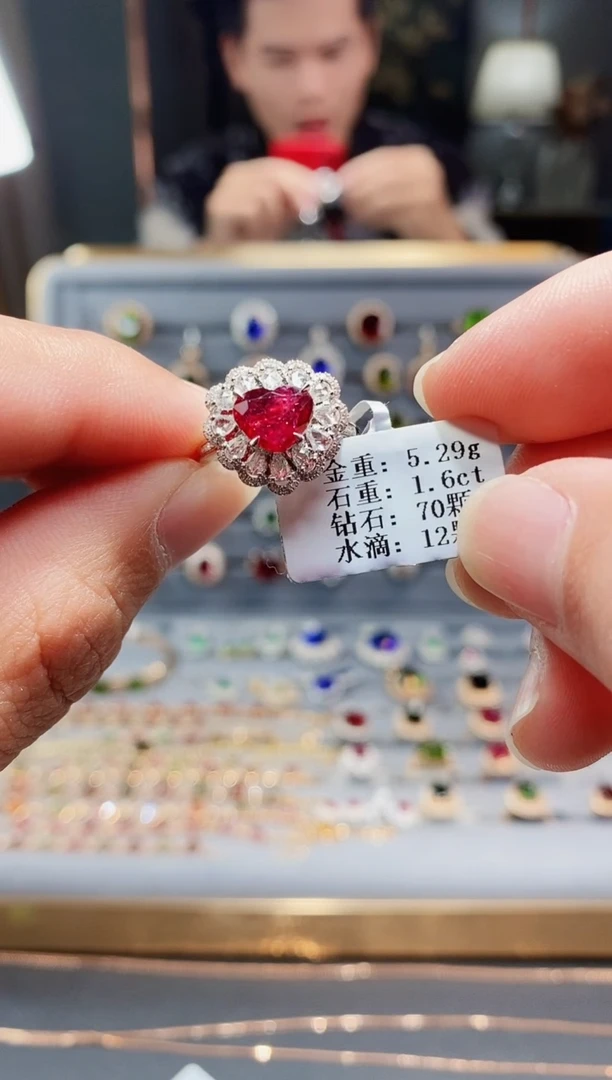 【闪购商品】红宝石戒指18K金镶嵌1.6..