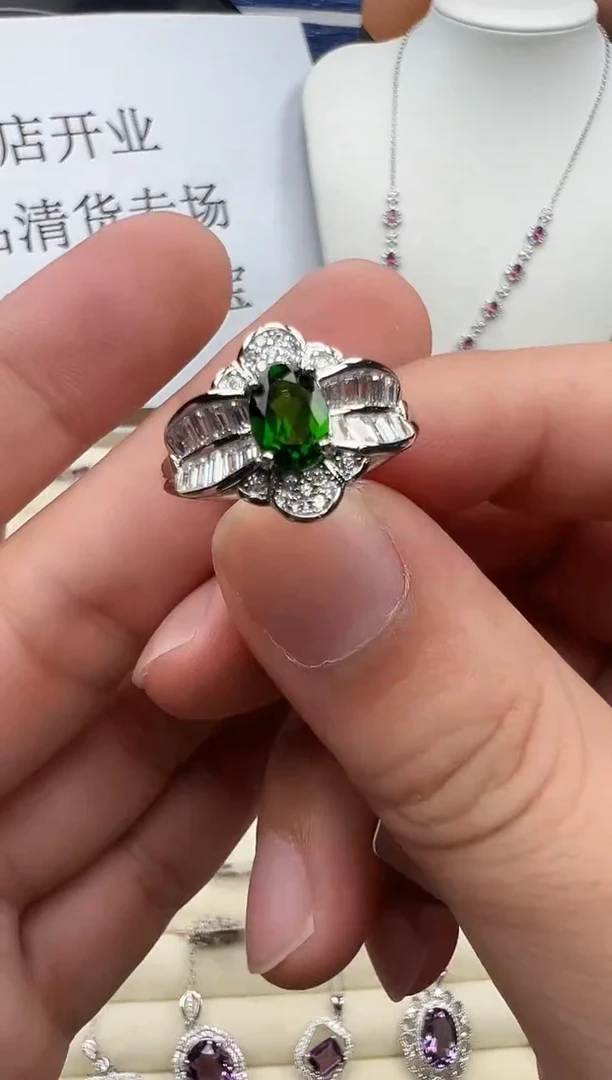 银S925镶嵌透辉石戒指70