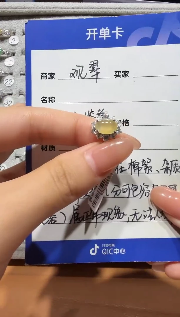 银S925镶嵌戒指翡翠925银镶缅甸A货翡翠戒指