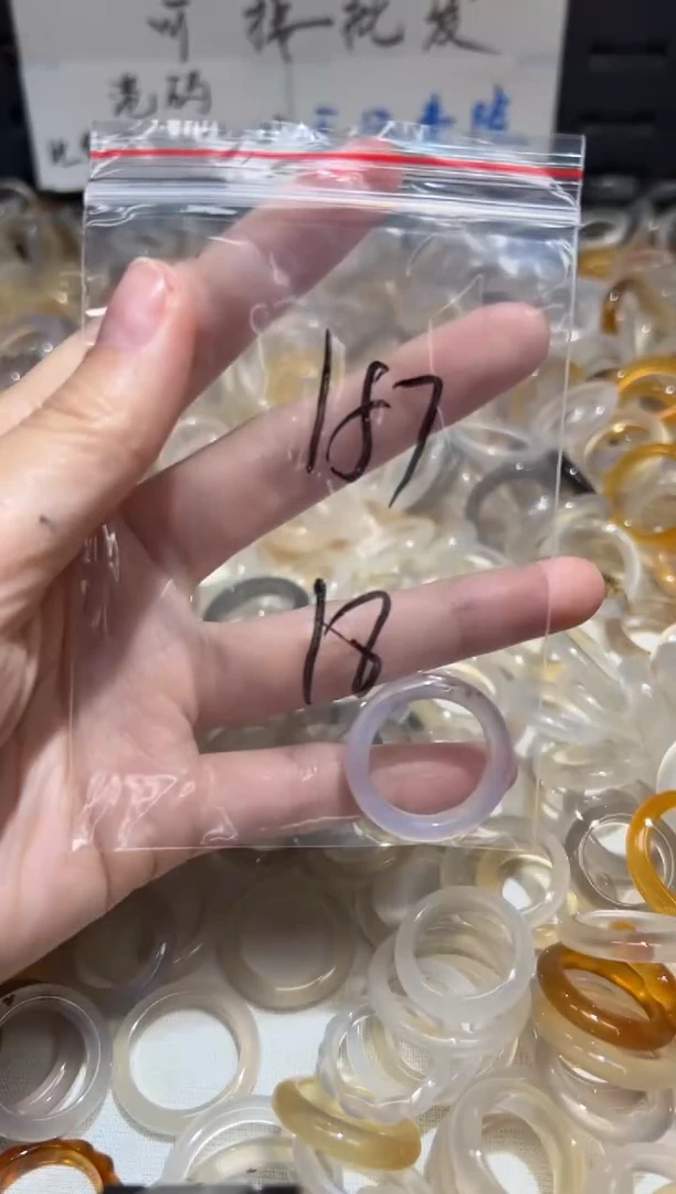 未镶嵌戒指玛瑙/玉髓157