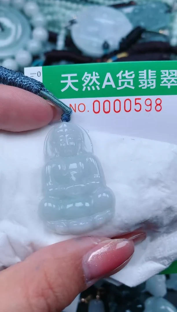 【闪购商品】翡翠颈饰未镶嵌.0000598