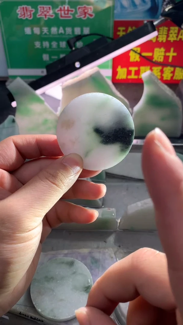 裸石翡翠翡翠多样性发货32
