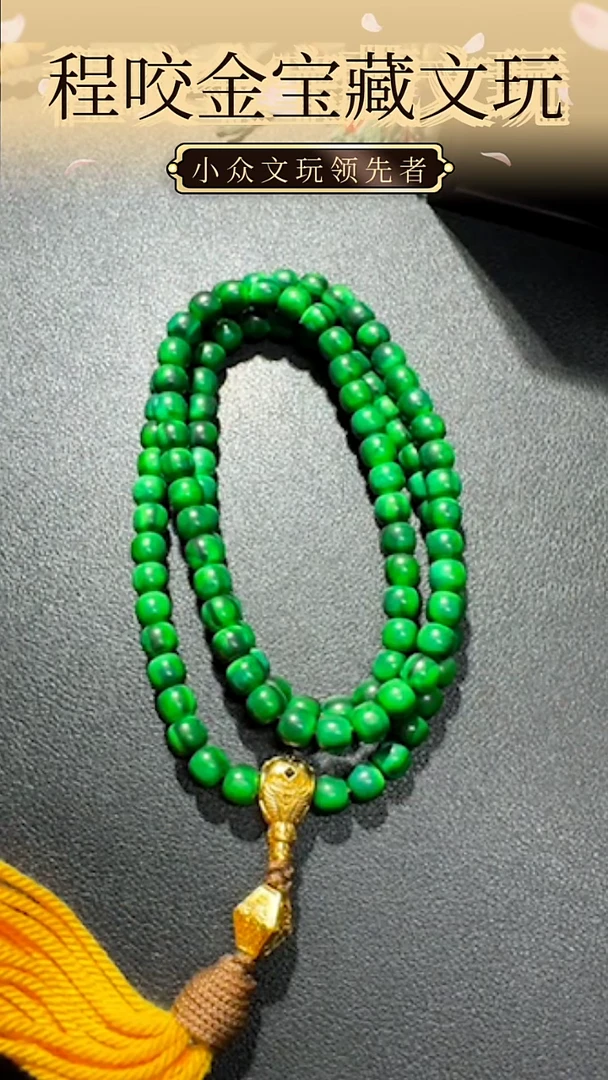 【闪购商品】牛骨其他主播推荐串串