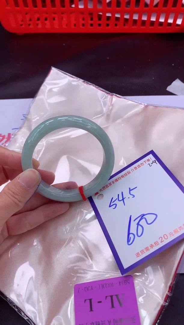 未镶嵌手镯翡翠11111111