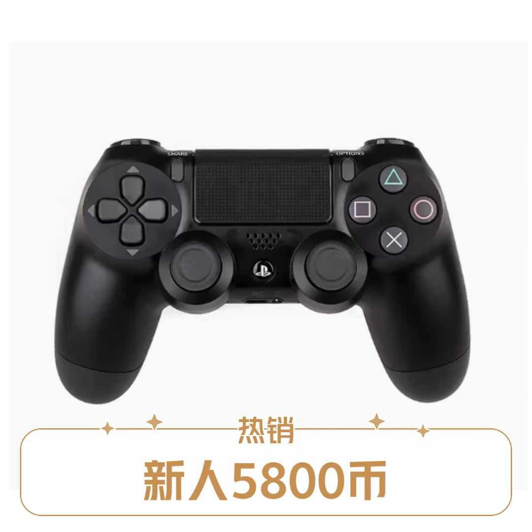 推币  新人5800币子