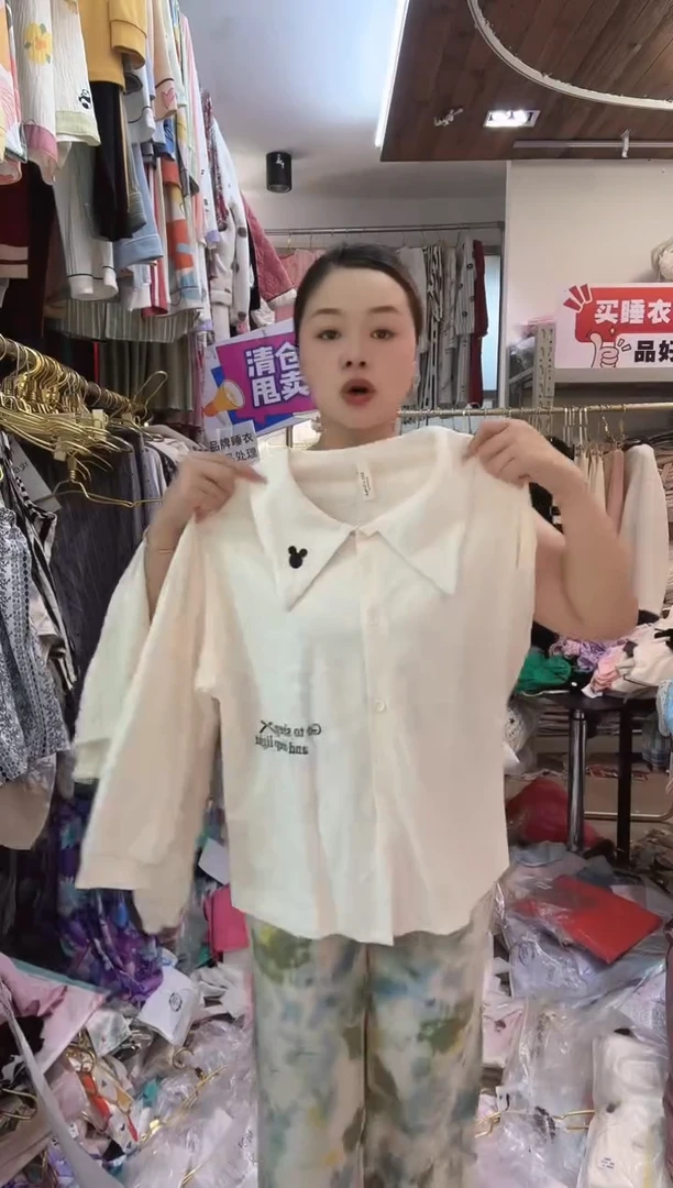 秋装针织小熊字母2xl