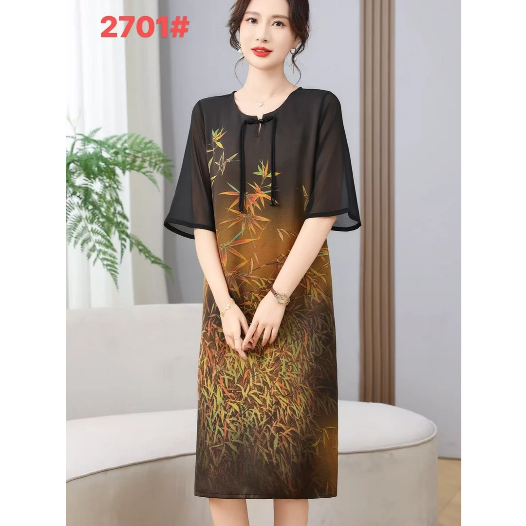 【撤柜断码甩】C2316女装连衣裙气质时尚休闲百搭中长款裙子