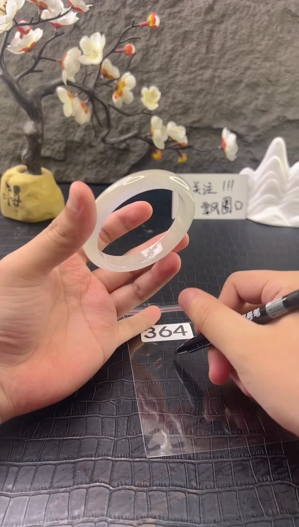无非金属（按圈口价格加购）手镯
