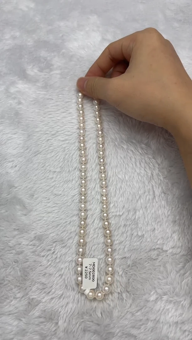 项链银S925镶嵌海水珍珠AK7-7.5mm