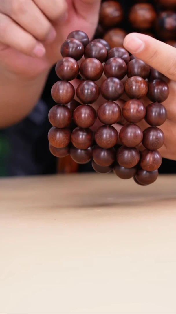 黄花梨/降香黄檀手串/手链1.8（多样性，发其一）