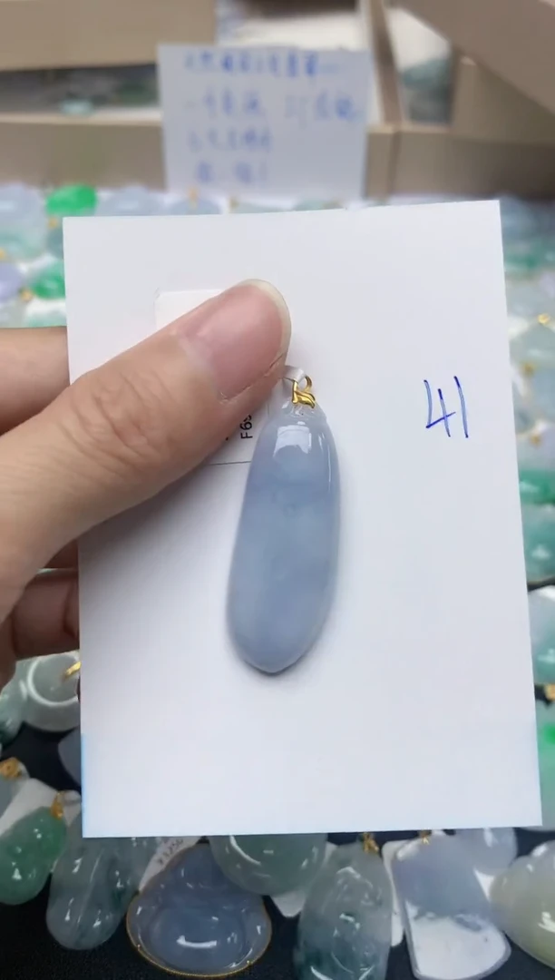 【闪购商品】翡翠颈饰18K金镶嵌41天然翡翠A货 