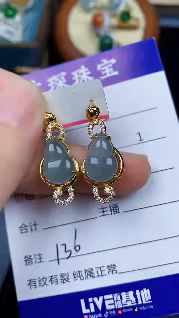 翡翠戒指银S925镶嵌1360