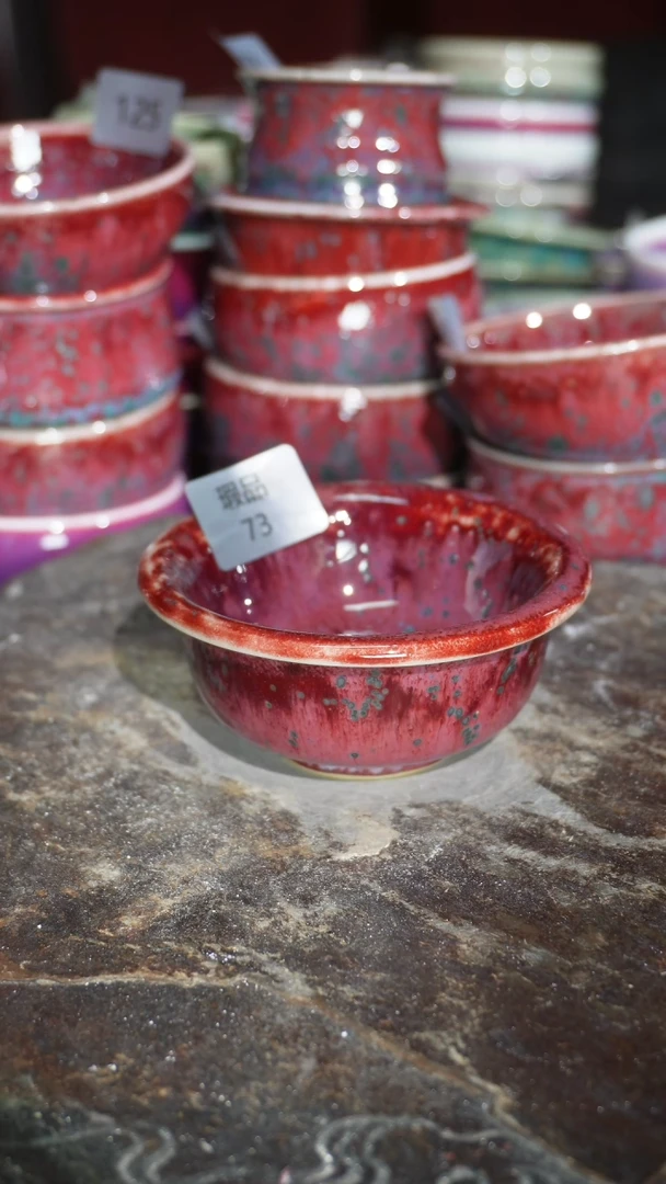 摆件陶精品窑变钧瓷茶器