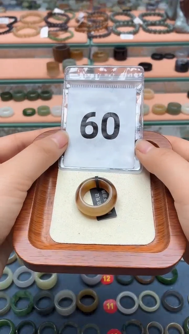 未镶嵌戒圈和田玉16号