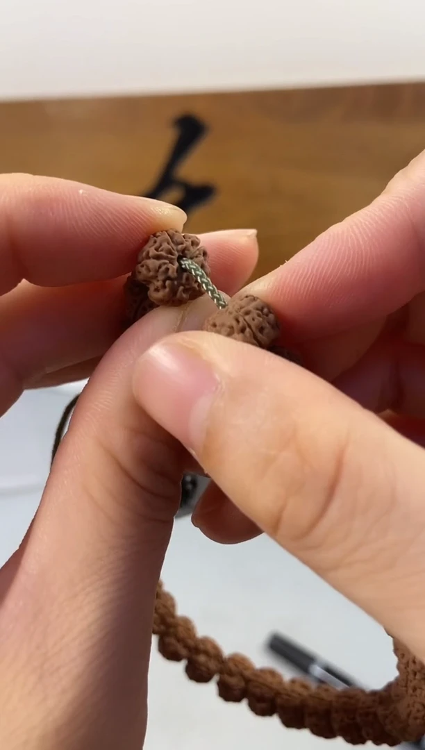 吊坠金刚菩提平细10.7