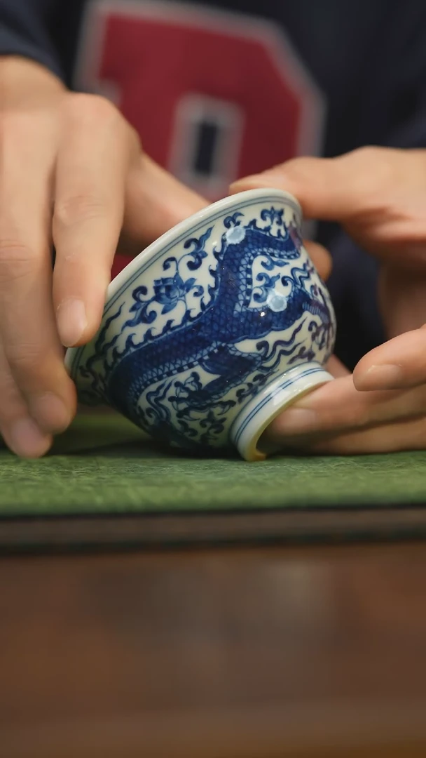 【闪购商品】杯柴窑青花破价福利