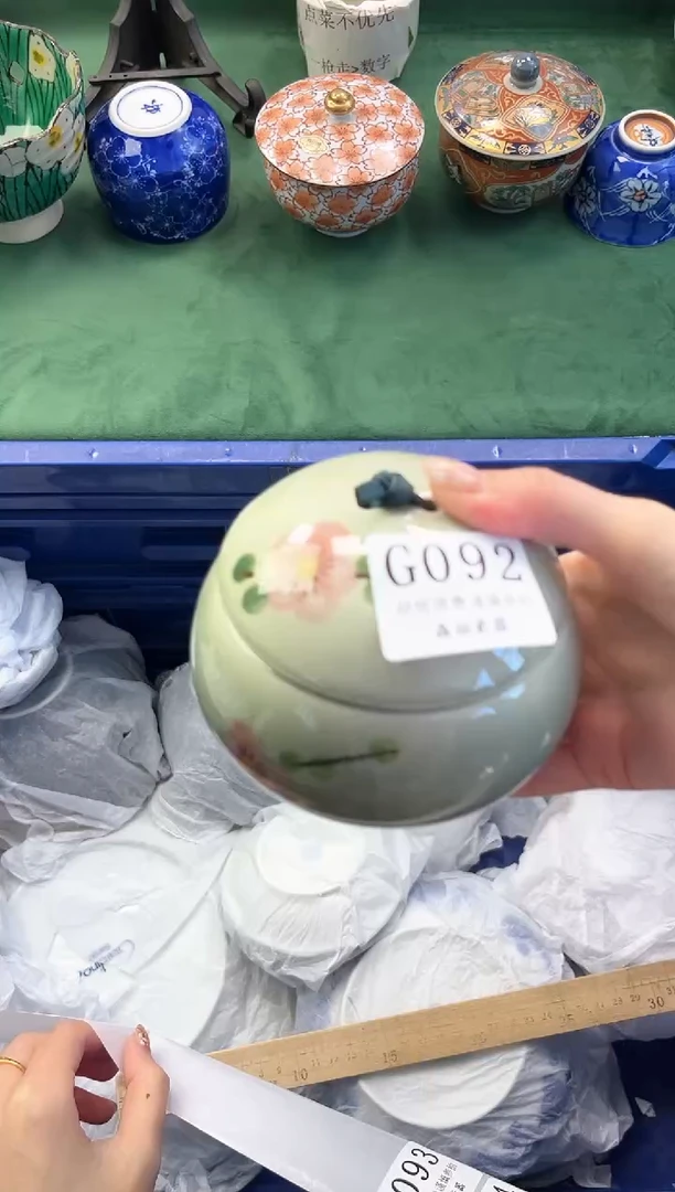 【闪购商品】瓷片          G092