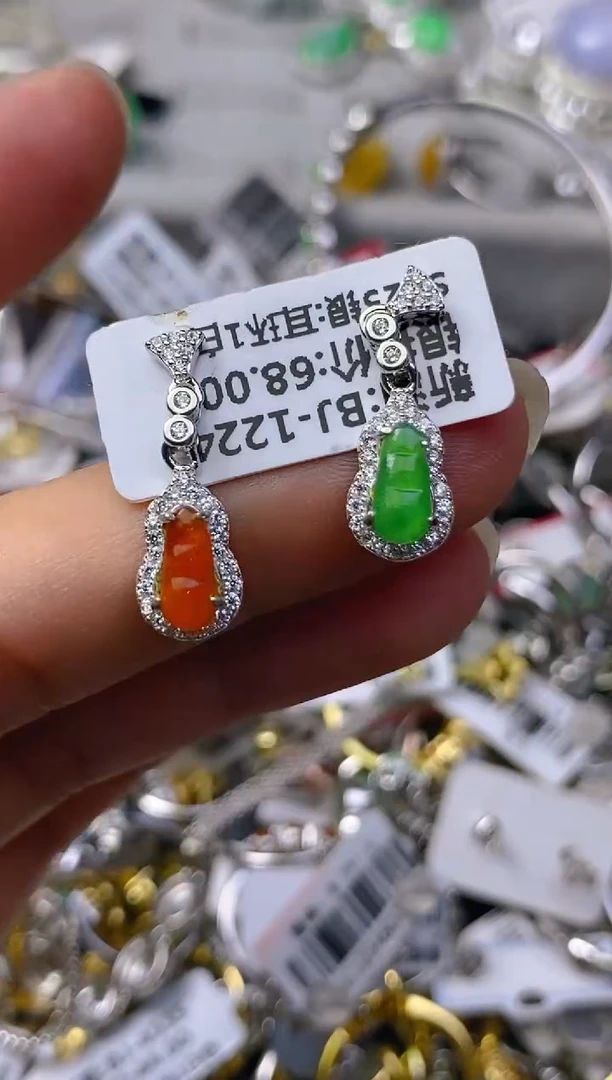 银S925镶嵌戒指翡翠百内无证书