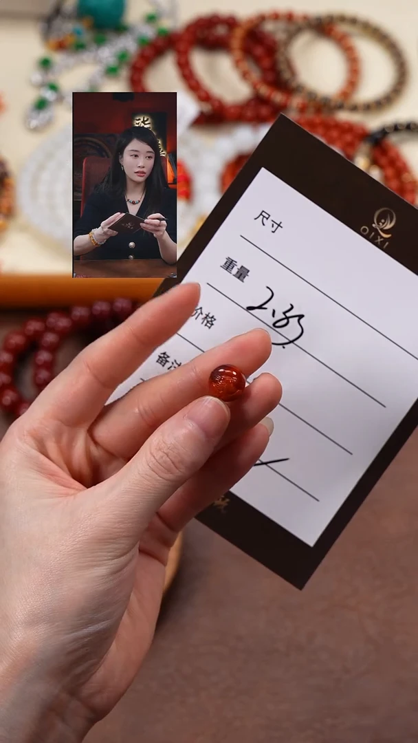 未镶嵌1南红玛瑙同****n柒禧文玩回血好物