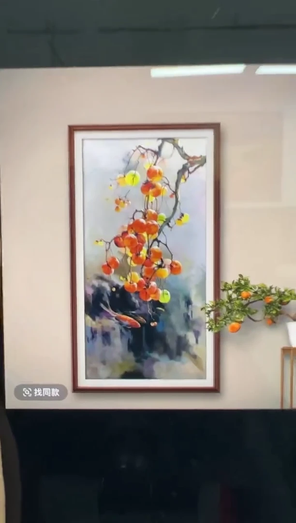 【闪购商品】书法定制 事事如意带框80*160