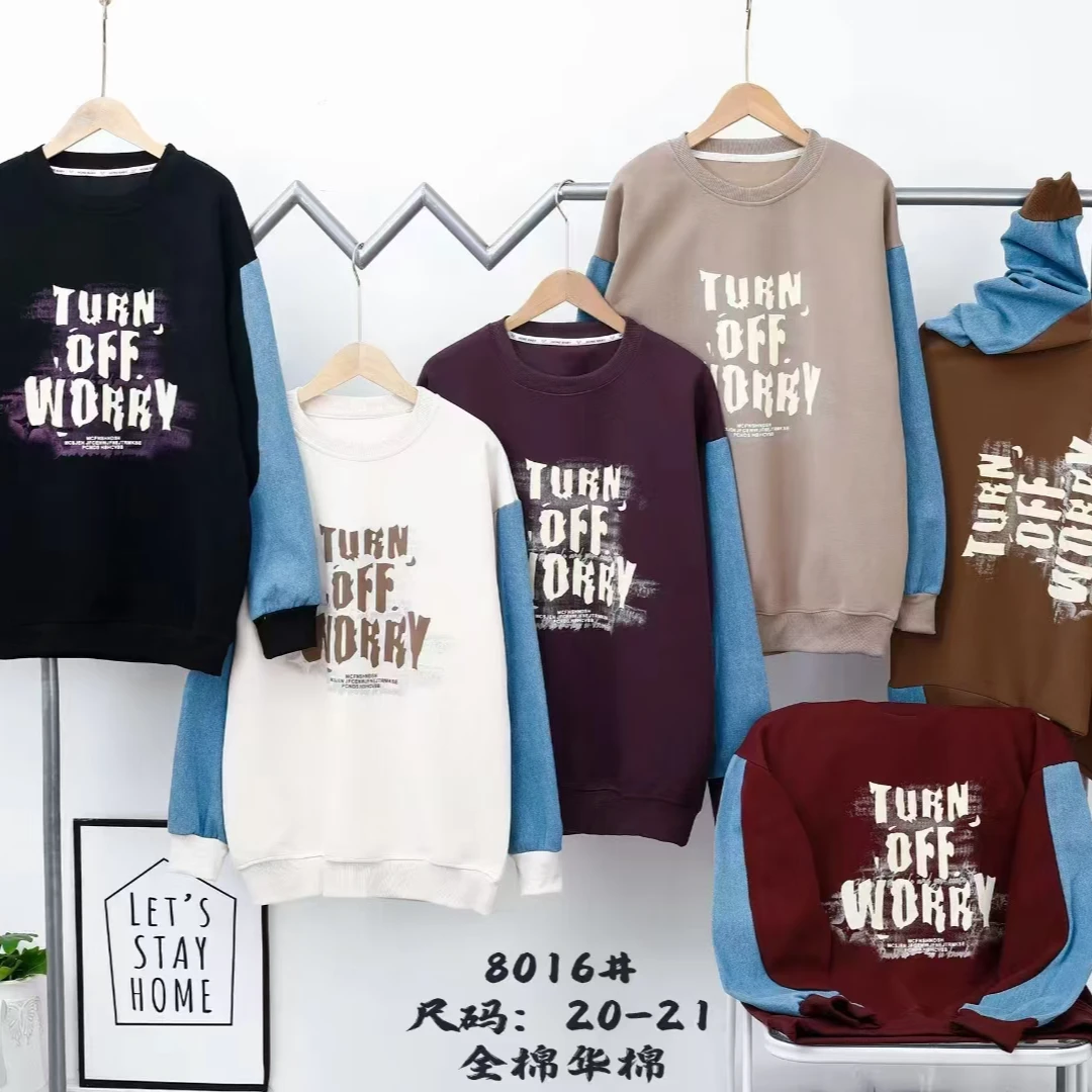 童装卫衣 春秋款 长袖休闲