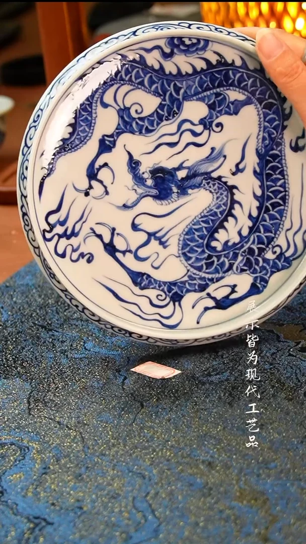 景德镇元青花龙纹壶承