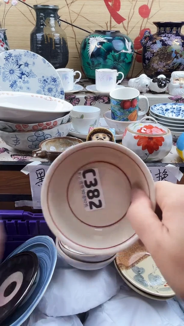 爱***初==============c382